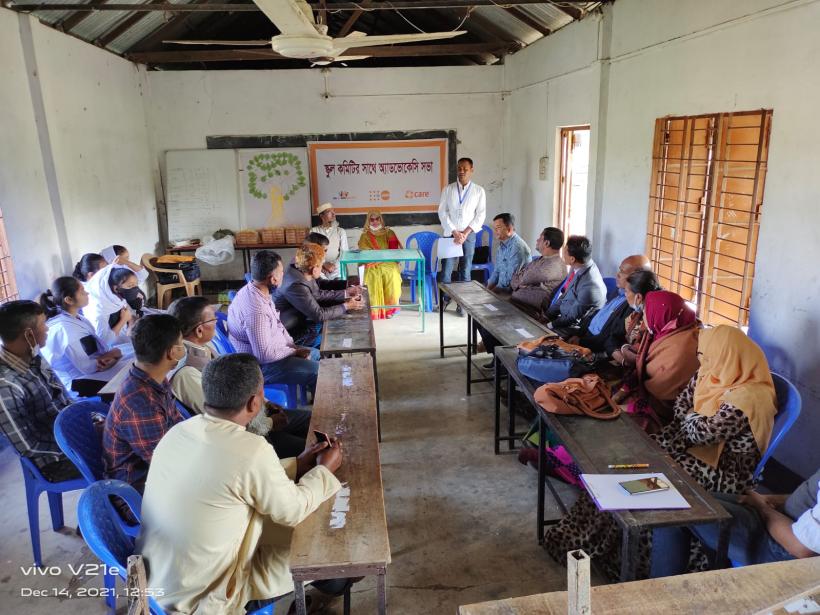 SCHOOL MANAGEMENT COMMITTEE ADVOCACY MEETING AT SUNAMGANJ SADAR