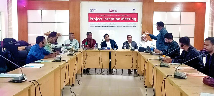 ACLAB Supports Cyclone Mocha-Affected Families in Cox’s Bazar