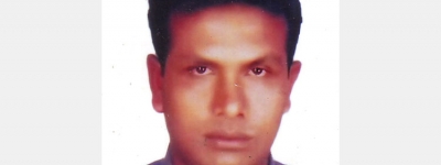 Md. Mizanur Rahman <small>Treasurer</small>