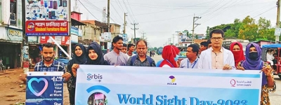 Orbis International Project