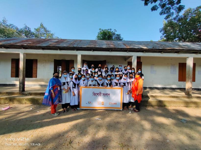 STUDENTS OF ALHAZ JAMIRUN NOOR HIGH SCHOOL, SUNAMGANJ SADAR