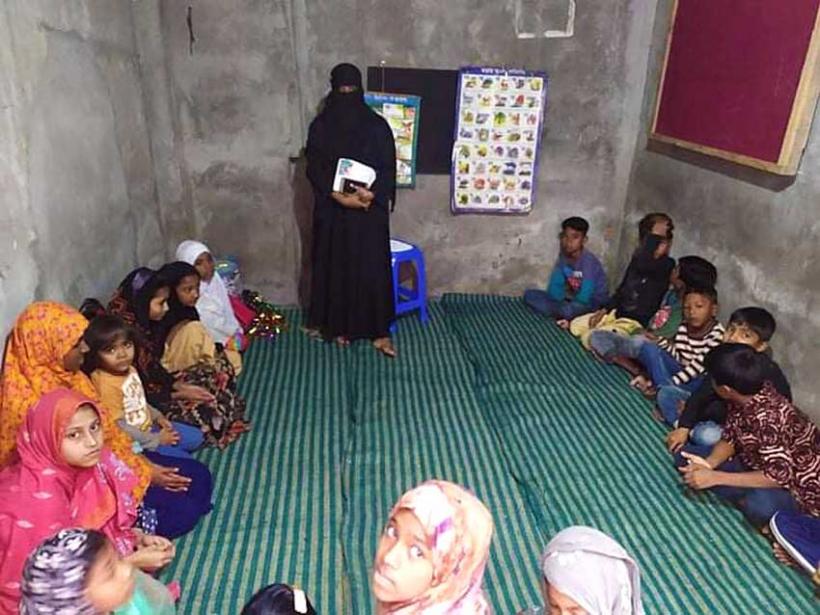 Eradication of Hazardous Child Labor in Bangladesh (4th Phasa) project.