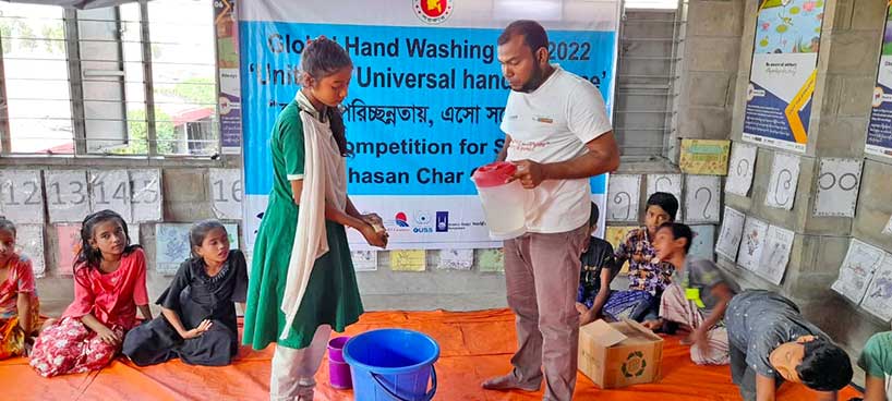 Global Hand Washing Campaign, Bhasan Char