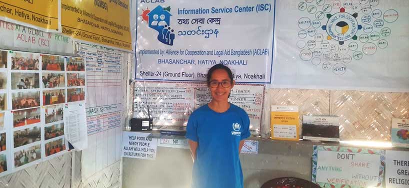 ACLAB Information Service Center (ISC), Bhasan Char