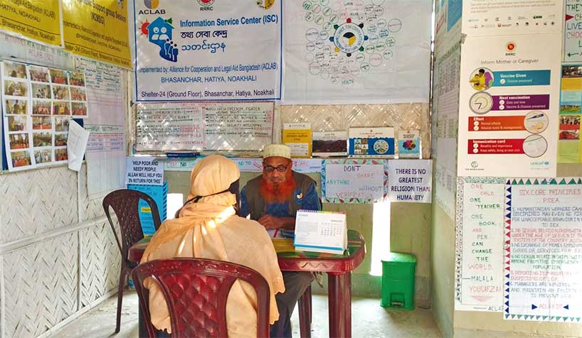 Referral Service in ACLAB Information Service Center (ISC), Bhasan Char