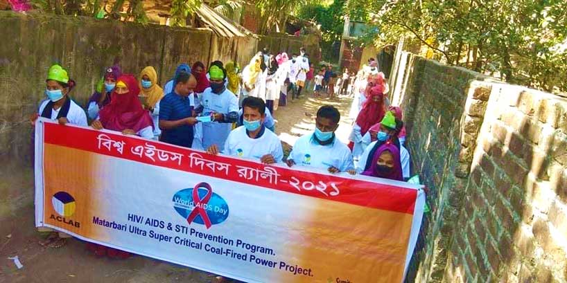 HIV/AIDS/Sexual Harassment Prevention Program