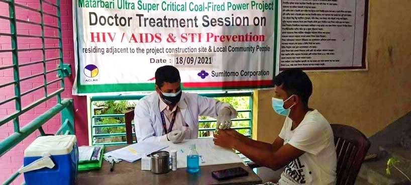 HIV/AIDS/Sexual Harassment Prevention Program