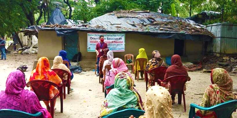 HIV/AIDS/Sexual Harassment Prevention Program