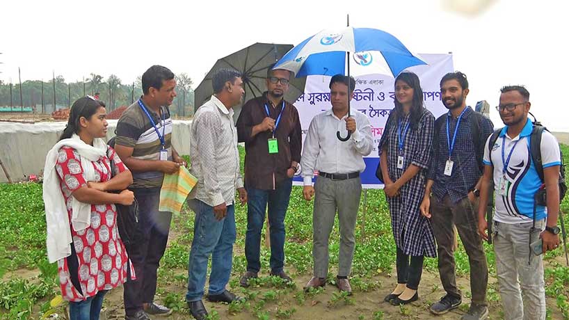 Cox’s Bazar Coastal Protection Program