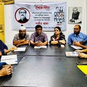 ACLAB’s respect and gratitude to the Father of the Nation