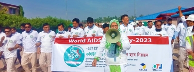 World AIDs Day 2023