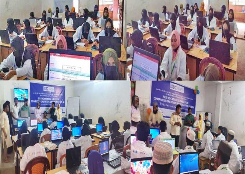 Introducing ICT-Technology among the Madrasa Students